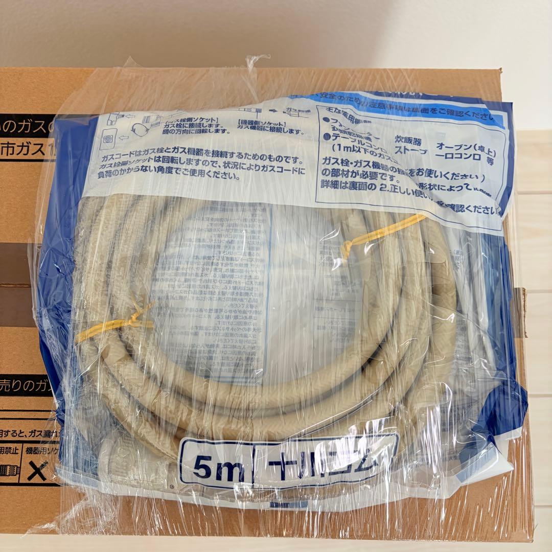 新品 NORITZ GFH-4005S-W5 都市ガス ガスファンヒーター