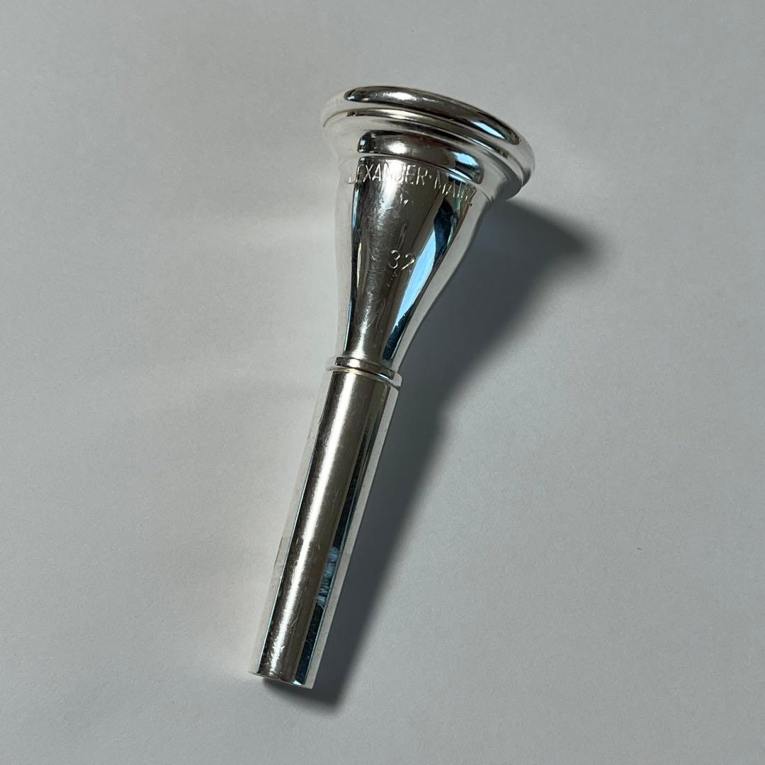 ホルンマウスピース(Alexander、Model 32)吹き心地がまろやか