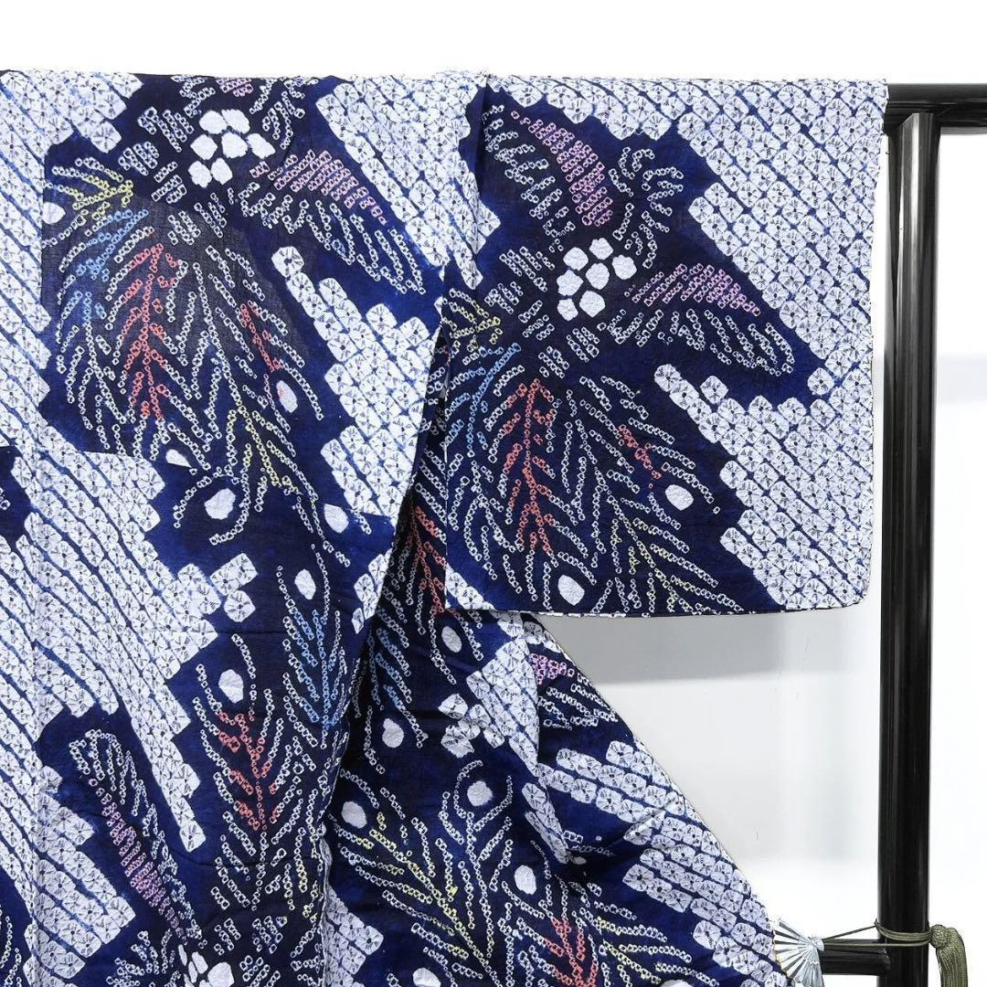 浴衣　有松鳴海絞り　鳳凰模様　着物　053w p