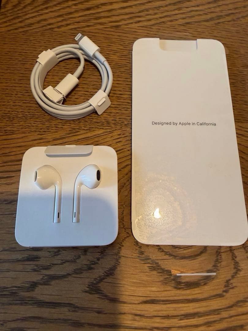 【美品！】iPhone 11 Pro Max 64GB SIMフリー