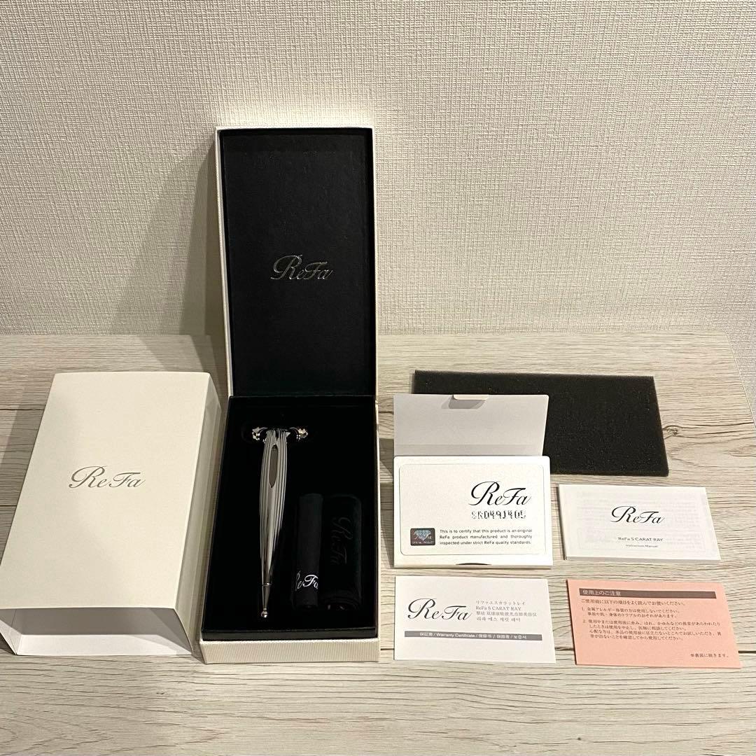 リファエスカラットレイ