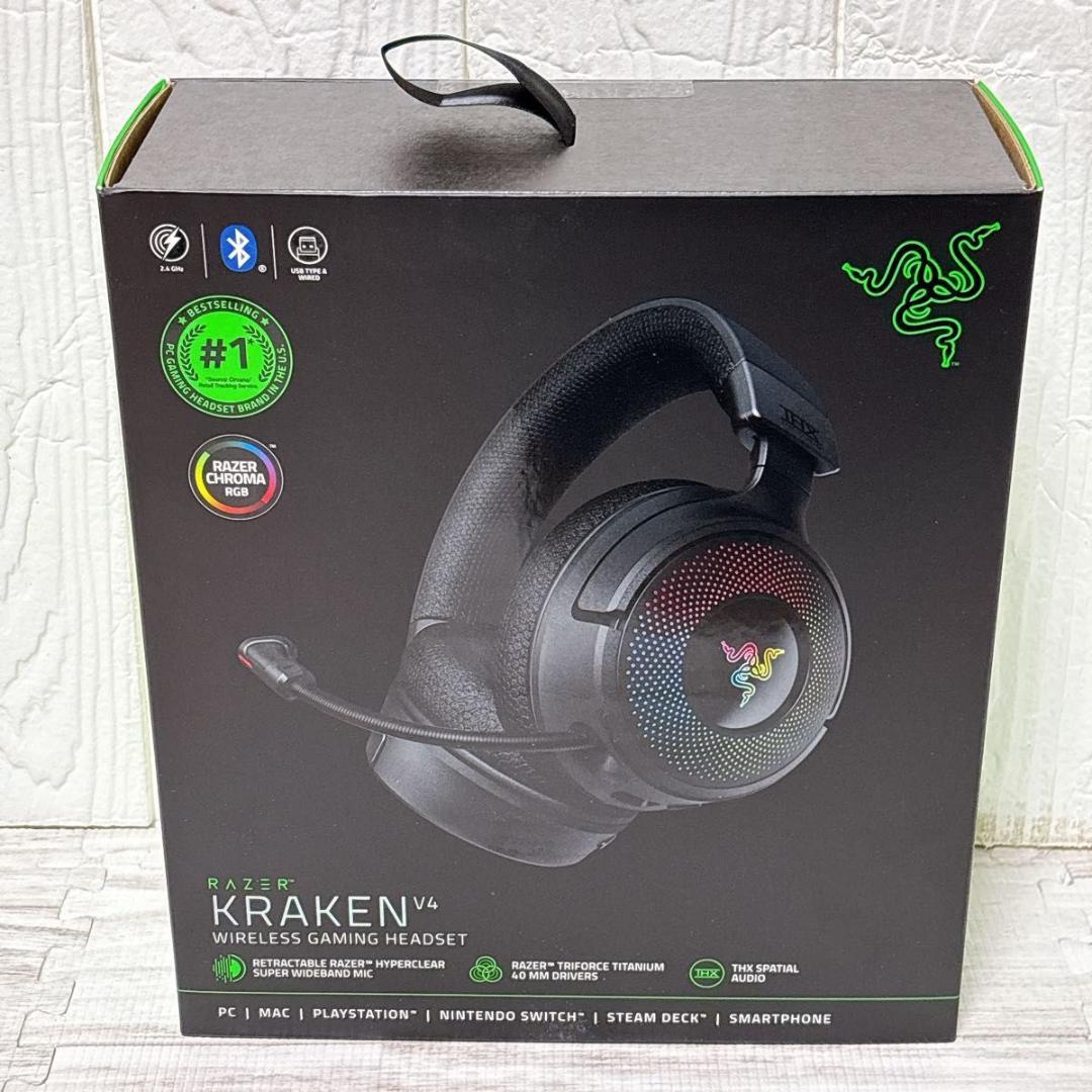 Razer Kraken V4 ゲーミングヘッドセット ヘッドホン