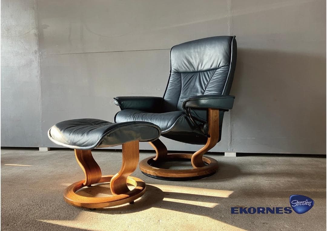 『EKORNES』エコーネス リクライニングチェア パーソナルチェア チェア