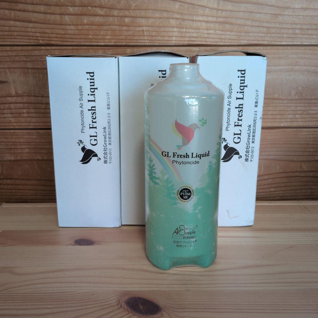新品未開封　4本　GrowLink GL Fresh リキッド　イオンフレッシュ