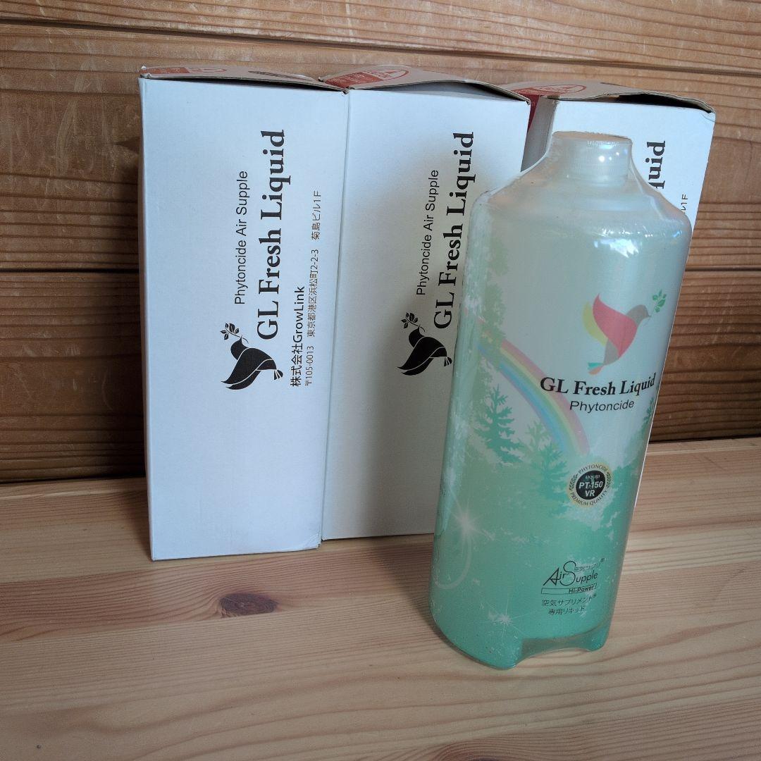 新品未開封　4本　GrowLink GL Fresh リキッド　イオンフレッシュ