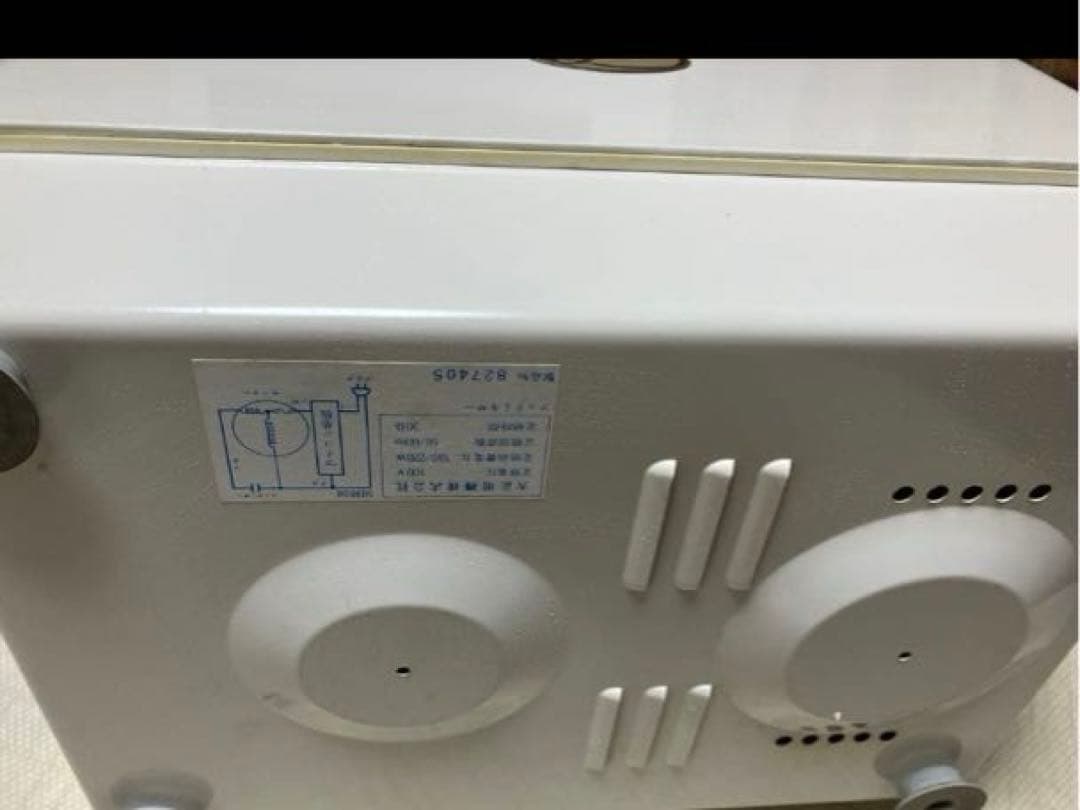 ユウ　大正電気　こね丸くん　KN-2000 パンこね機　マイコンミキサー