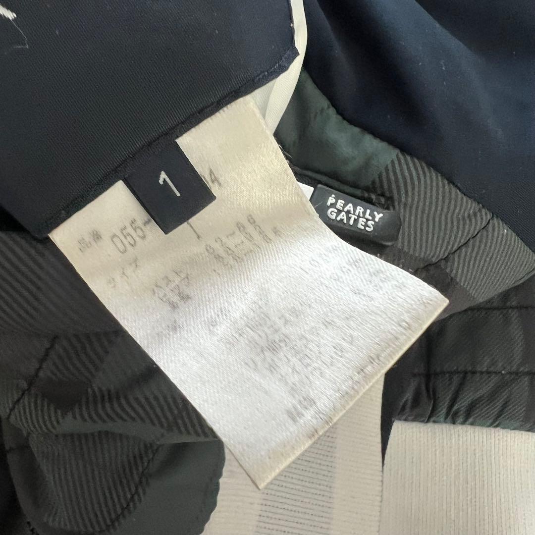 PEARLYGATES パーリーゲイツ　リバーシブル　中綿　ジャケット　ブルゾン