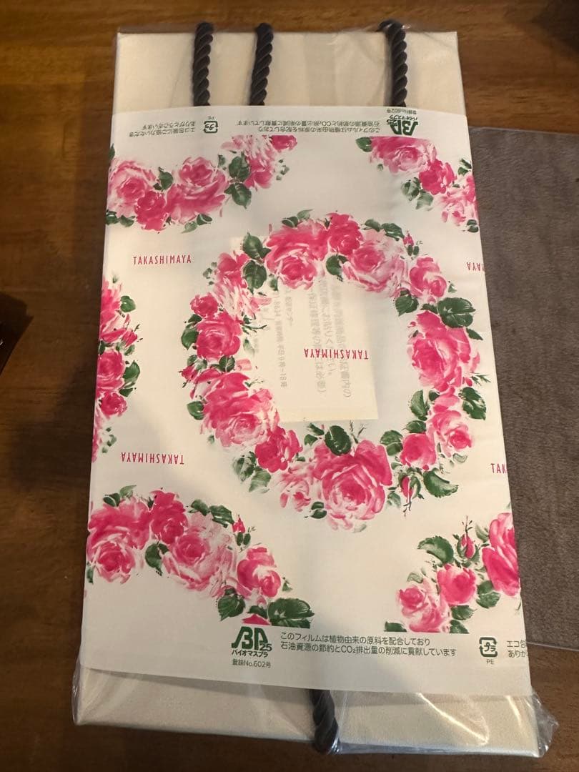 ドライヤー RE-AN-02A