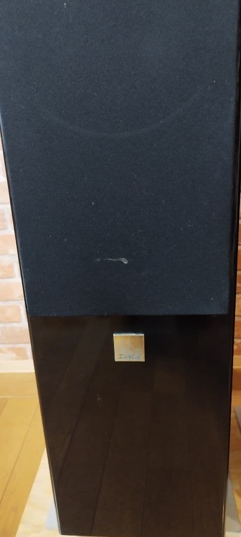 DALI スピーカー ZENSOR 7 ペア