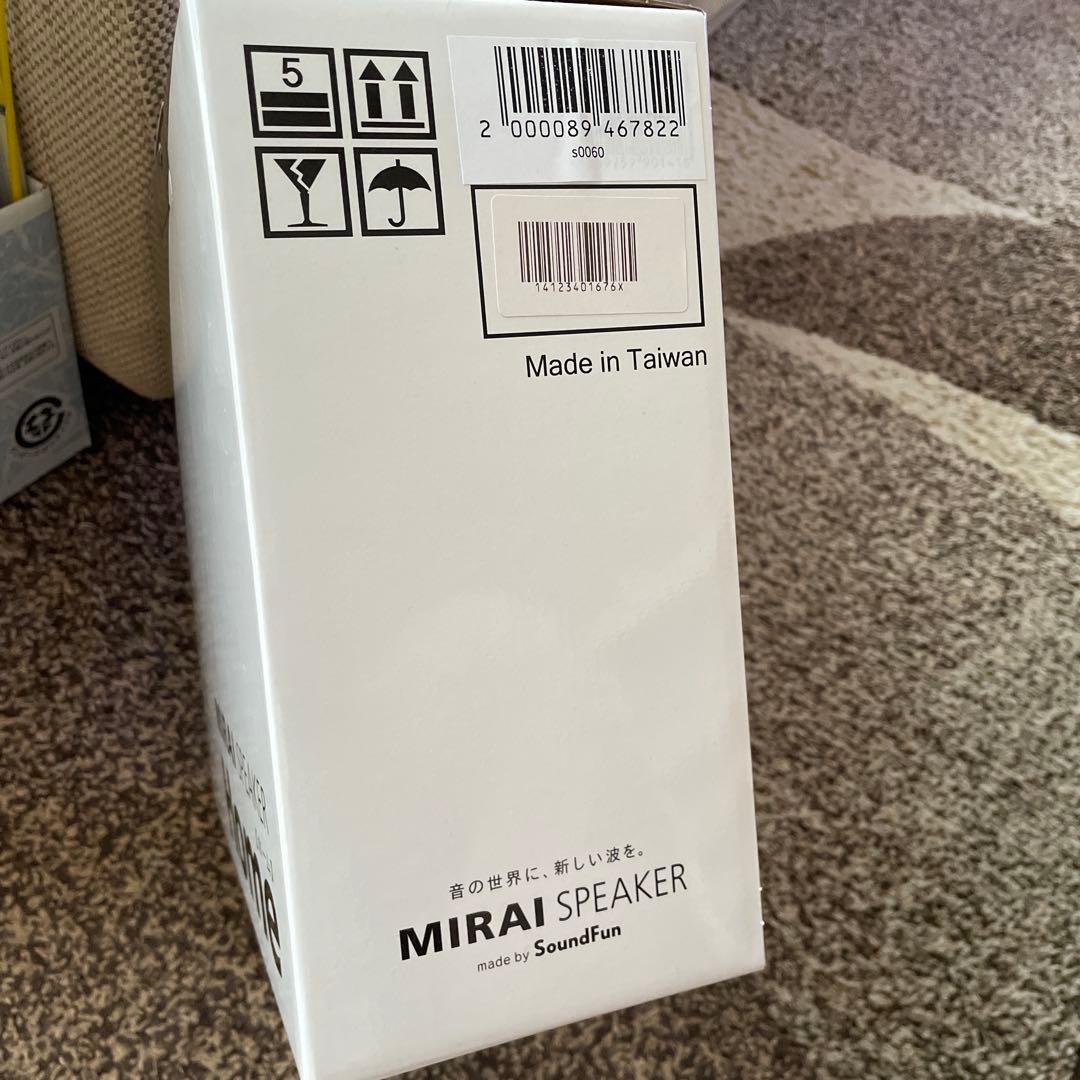 新品 ミライスピーカー MIRAI SPEAKER 