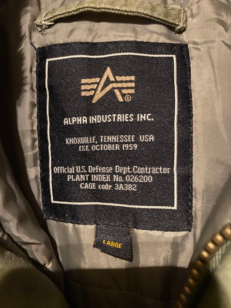 Alpha Industries N-3B COTTONBLENDタイプ希少‼️