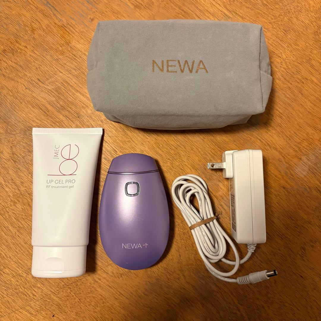 ニューワリフト　プラス