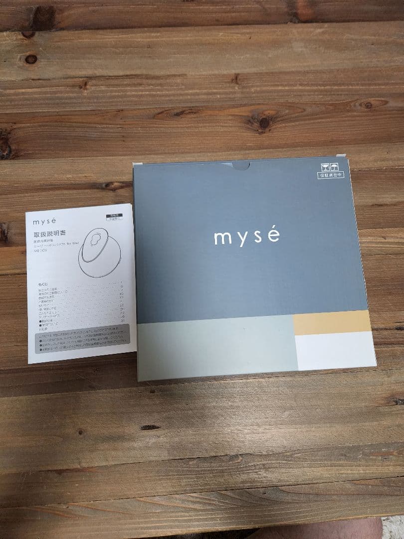 美品✴️YA-MAN myseヘッドスパリフト for Men MS-30G