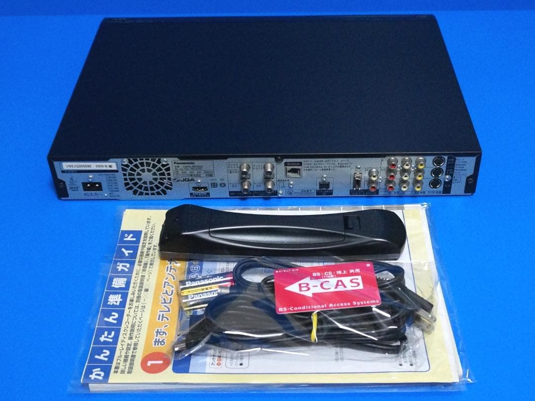 ☆美品☆整備品☆Panasonic ブルーレイ DMR-BR500☆純正リモ☆