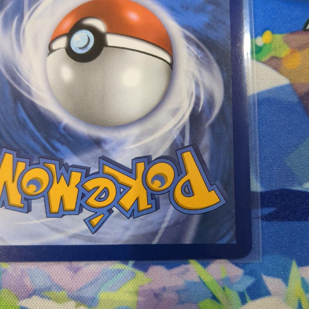 タ*ロ様 未開封 メガリザードンX ex オドリドリex プロモ 英語版 【Y5