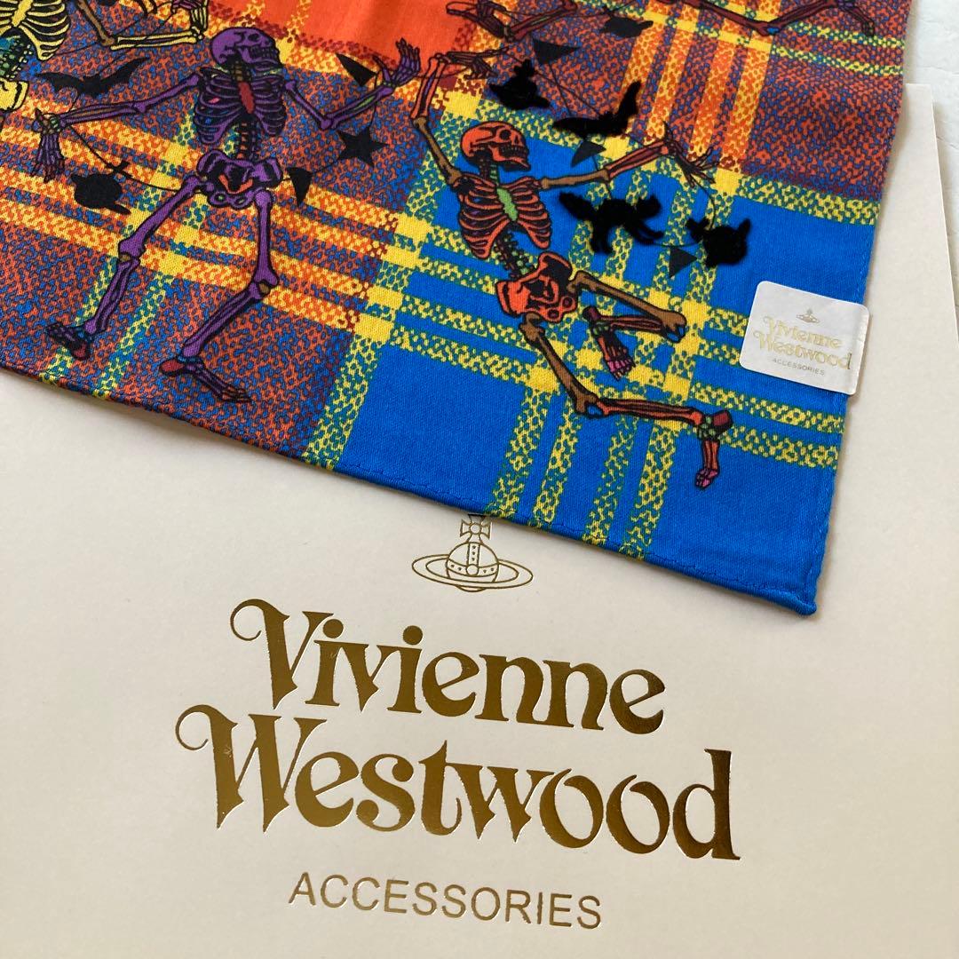Vivienne Westwood 大判骸骨プリントハンカチ　ショッパー袋付き