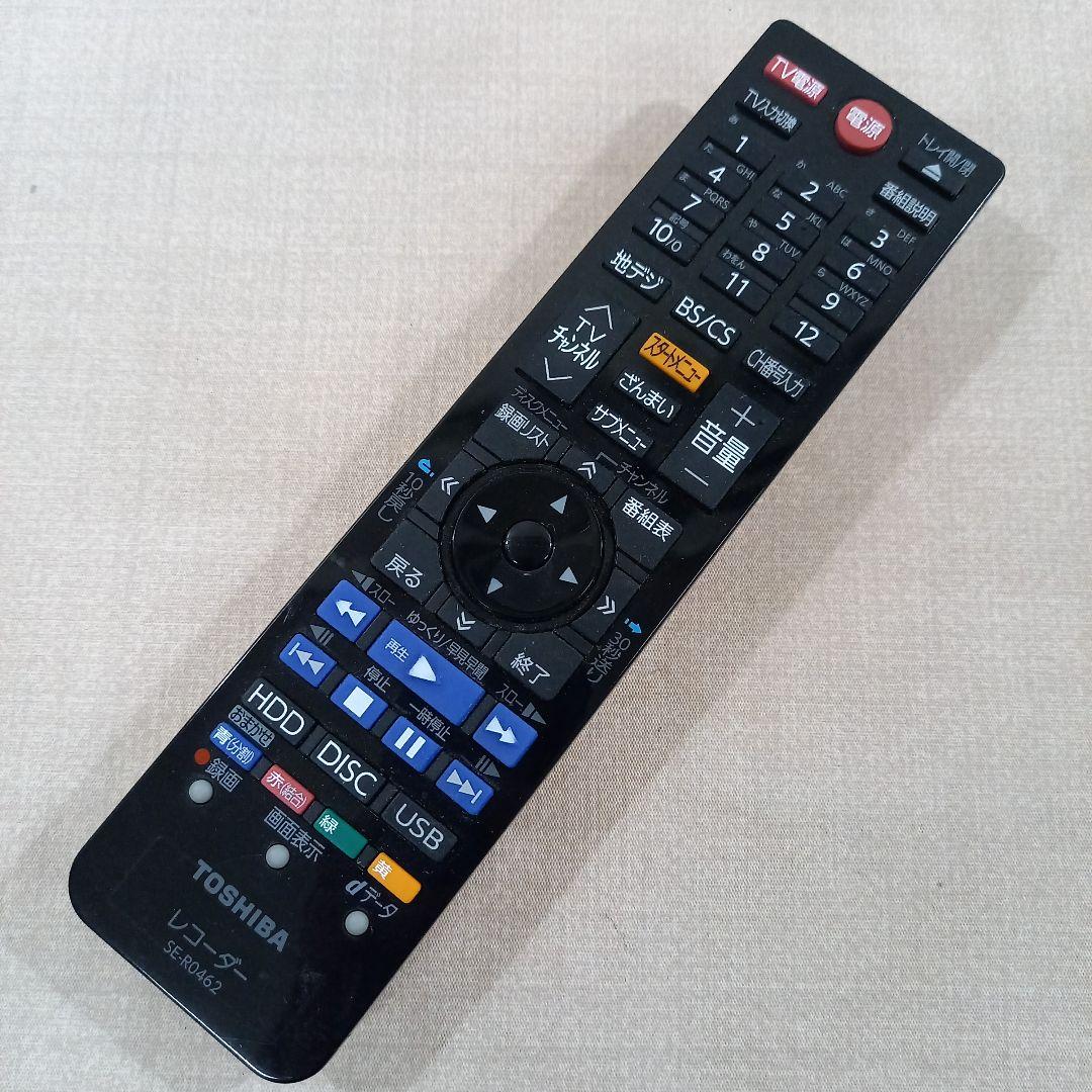 TOSHIBA 1TB BDレコーダー DBR-Z620 REGZA 16年製