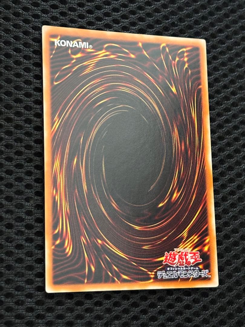 j*様 極美品　マジシャン・オブ・ブラックカオス　レリーフ　アルティメット　遊戯