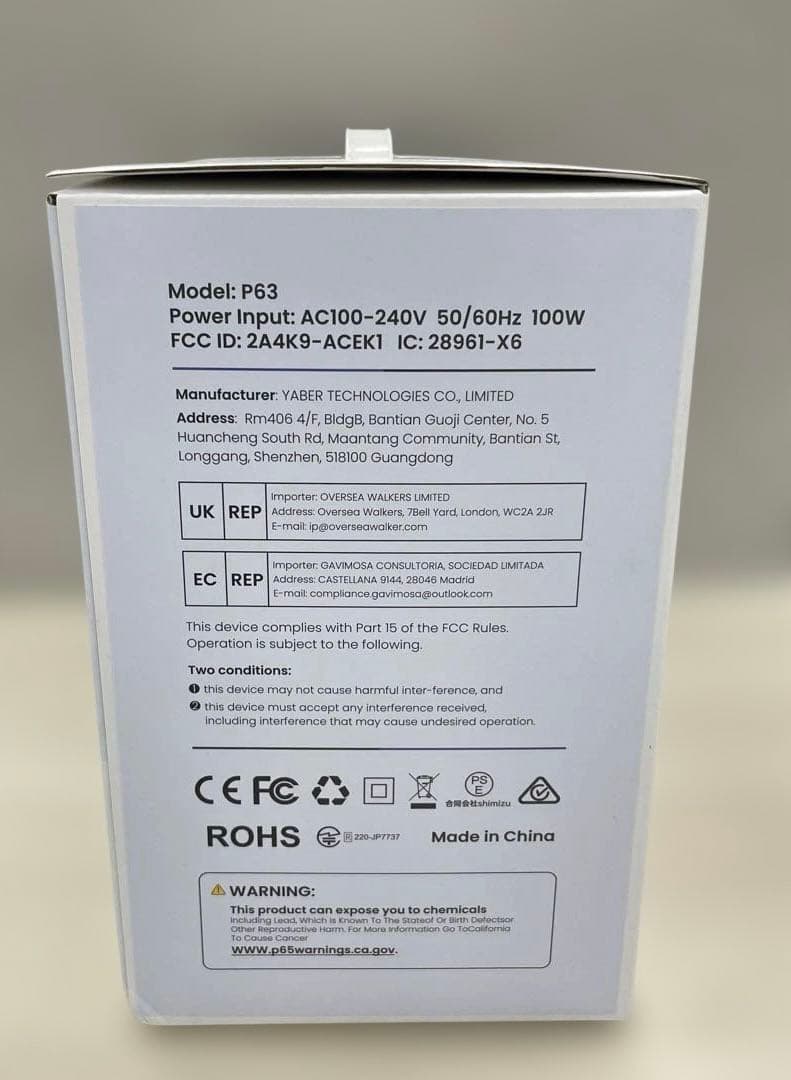 509634 新品WIMIUS P63 スマートプロジェクター