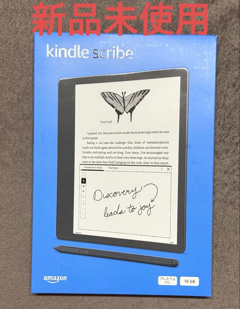 Kindle Scribe キンドル スクライブ (16GB)プレミアムペン付き