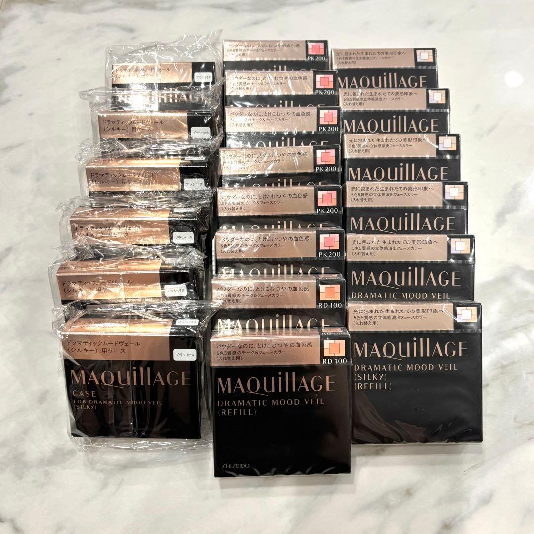 マキアージュ ドラマティックムードヴェール　シルキー　チーク　ケース　PK RD