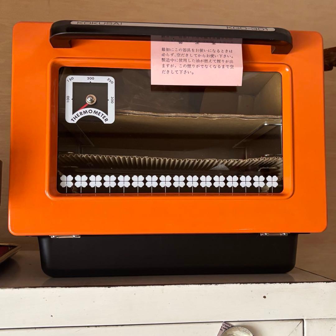 レトロ　コクサイ上置式　天火オーブン　 KGO-301 　昭和レトロ　キャンプ