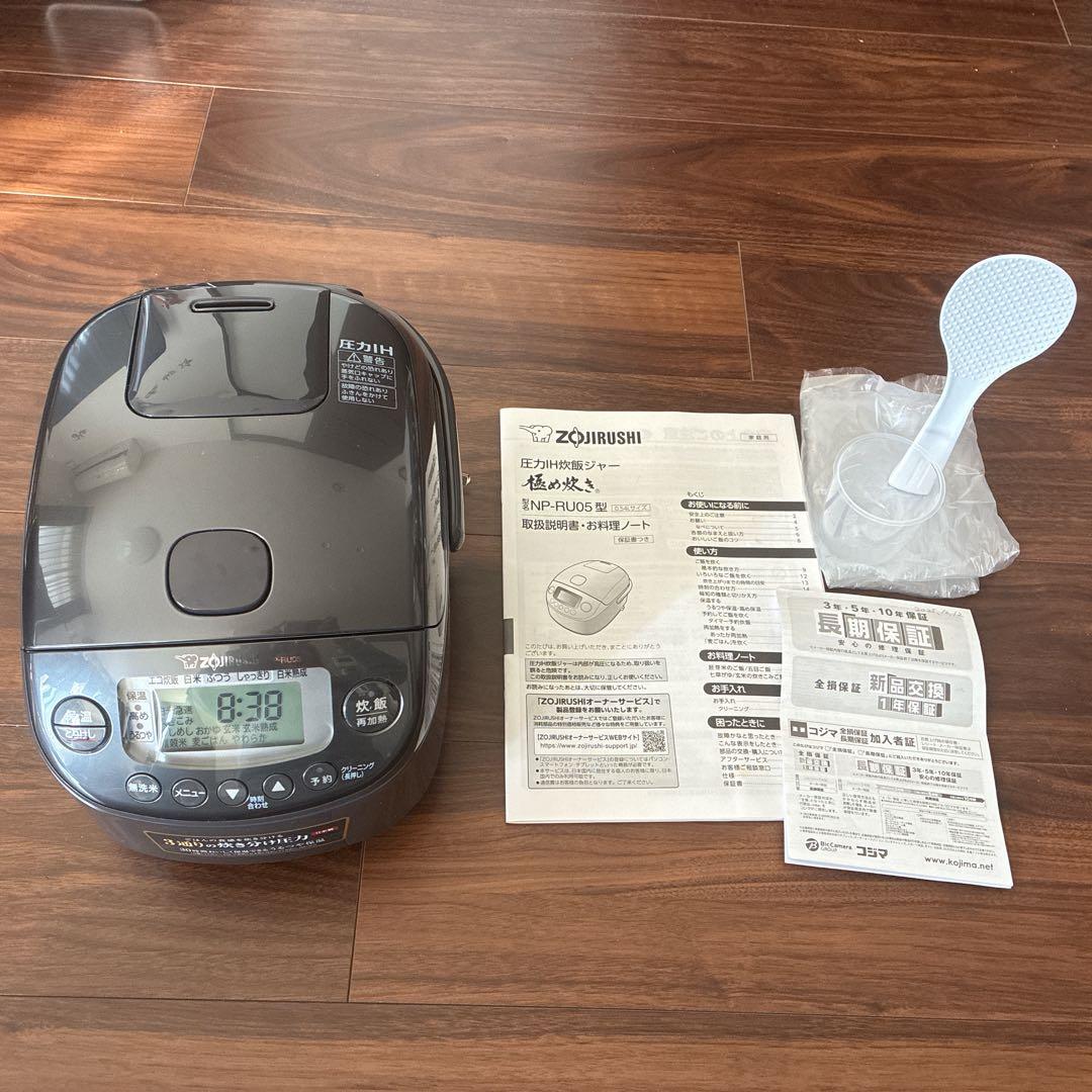 日本製 象印 IH 炊飯器 極み炊き 3合炊き NP_RU05 動作確認済