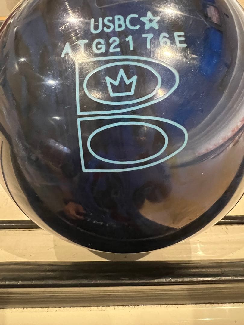 ボウリング　ボール　クラウンヴィクトリー 12P 美品　プラグ無し