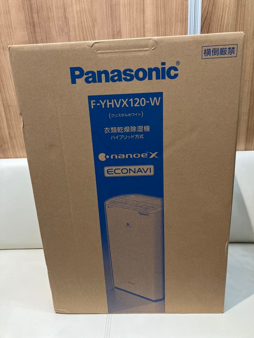 [新品未使用] Panasonic F-YHVX120-W 除湿機　乾燥機