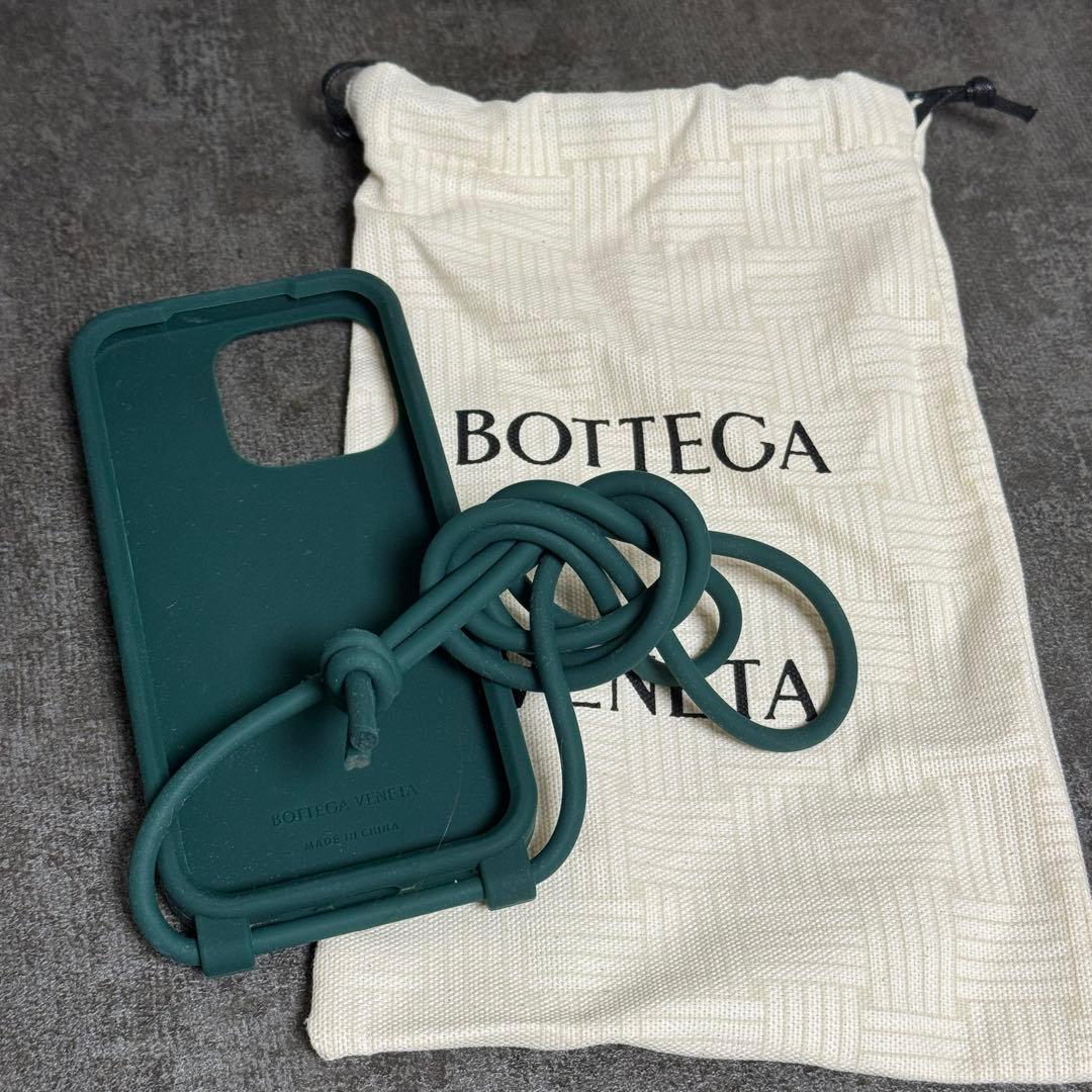 iPhone14pro ケース Bottega エメラルド グリーン ストラップ