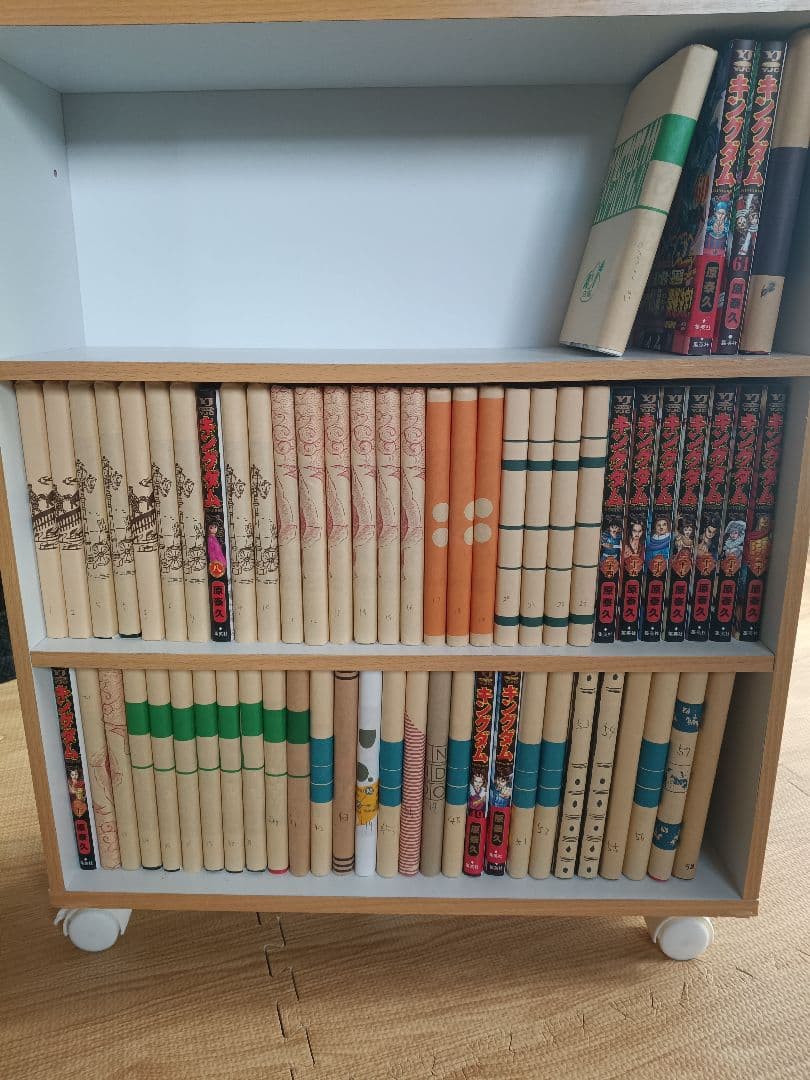 キングダム　1巻〜58巻、60〜62巻セット