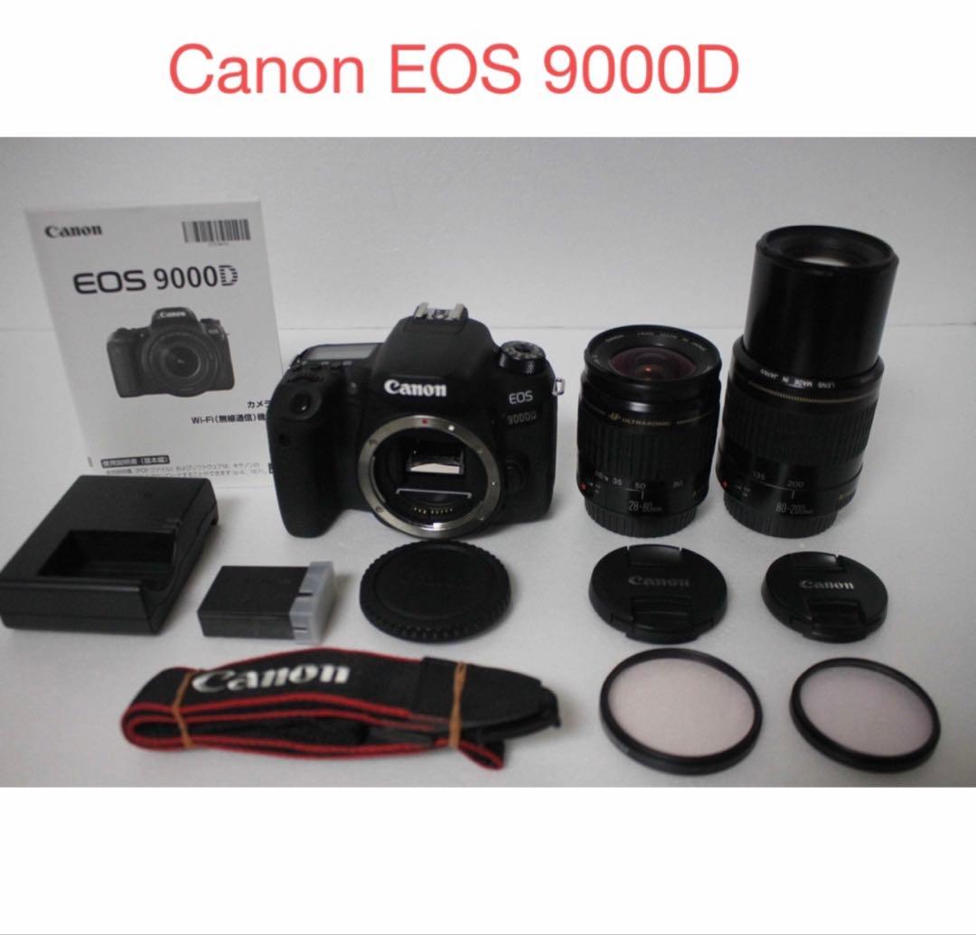 一眼レフカメラ　Canon EOS 9000D標準＆望遠ダブルレンズセット