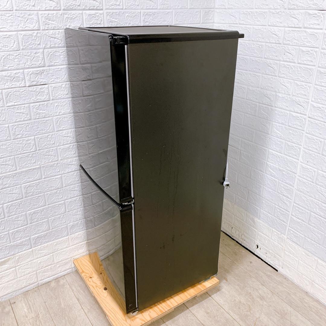 MKT1222102 ハイアール 148L 冷蔵庫 一人暮らし 小型