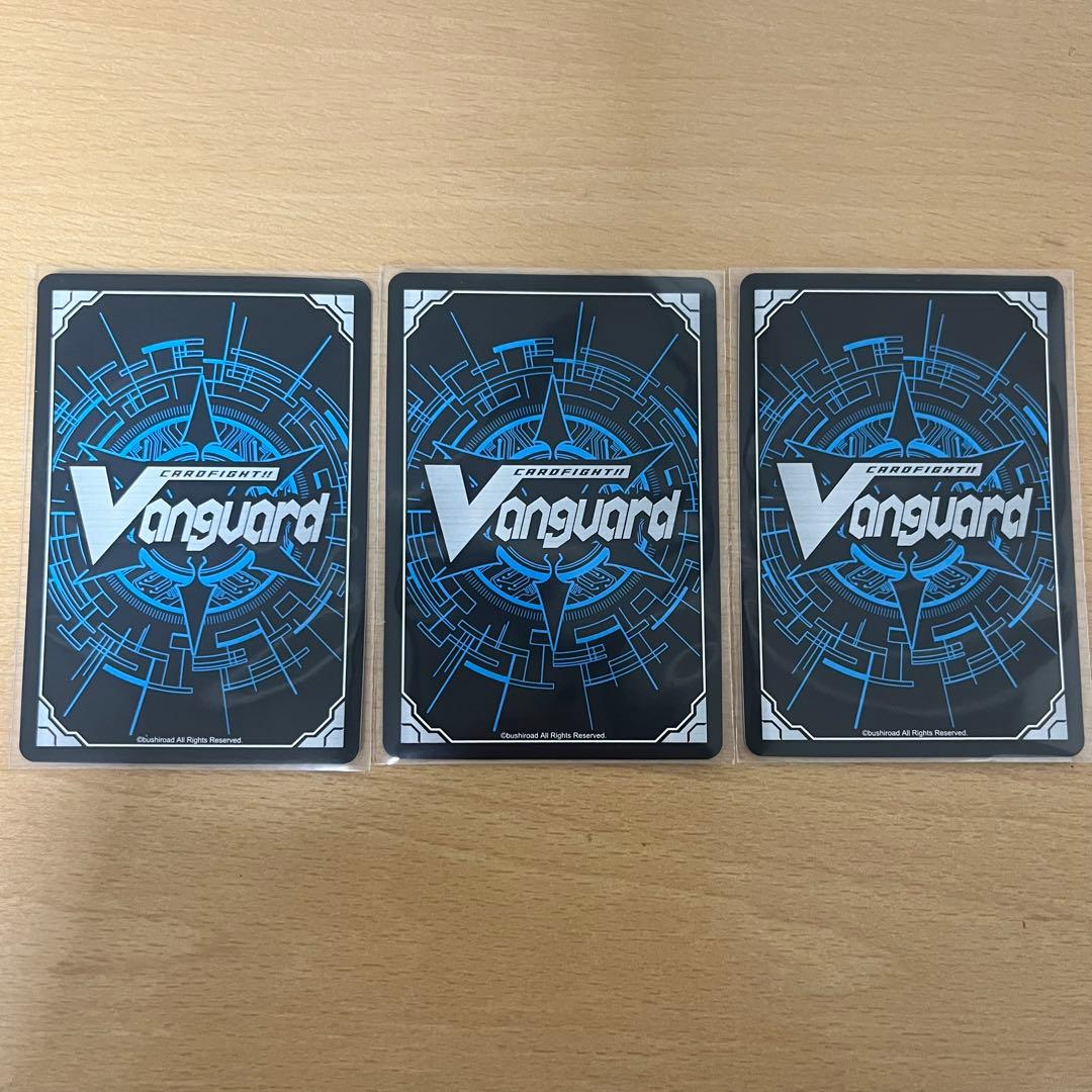 【購入前にコメント下さい】ステムディヴィエイト・ドラゴンsp 3枚　135