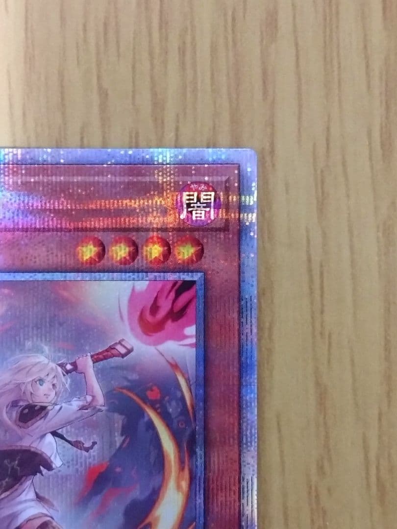 閃刀姫－レイ クオシク イラスト違い