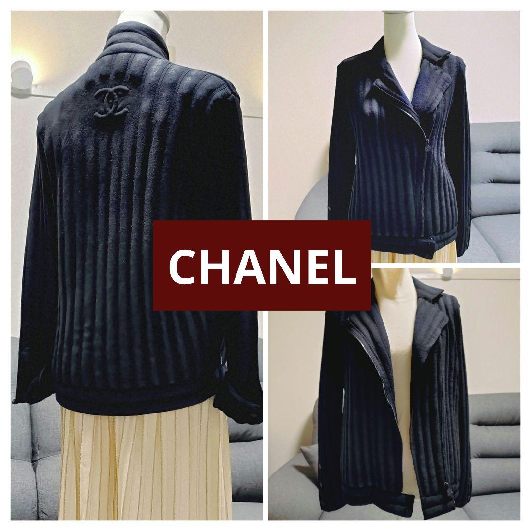CHANEL　ジャケット　黒シルバーラメアウター　CC ボタン