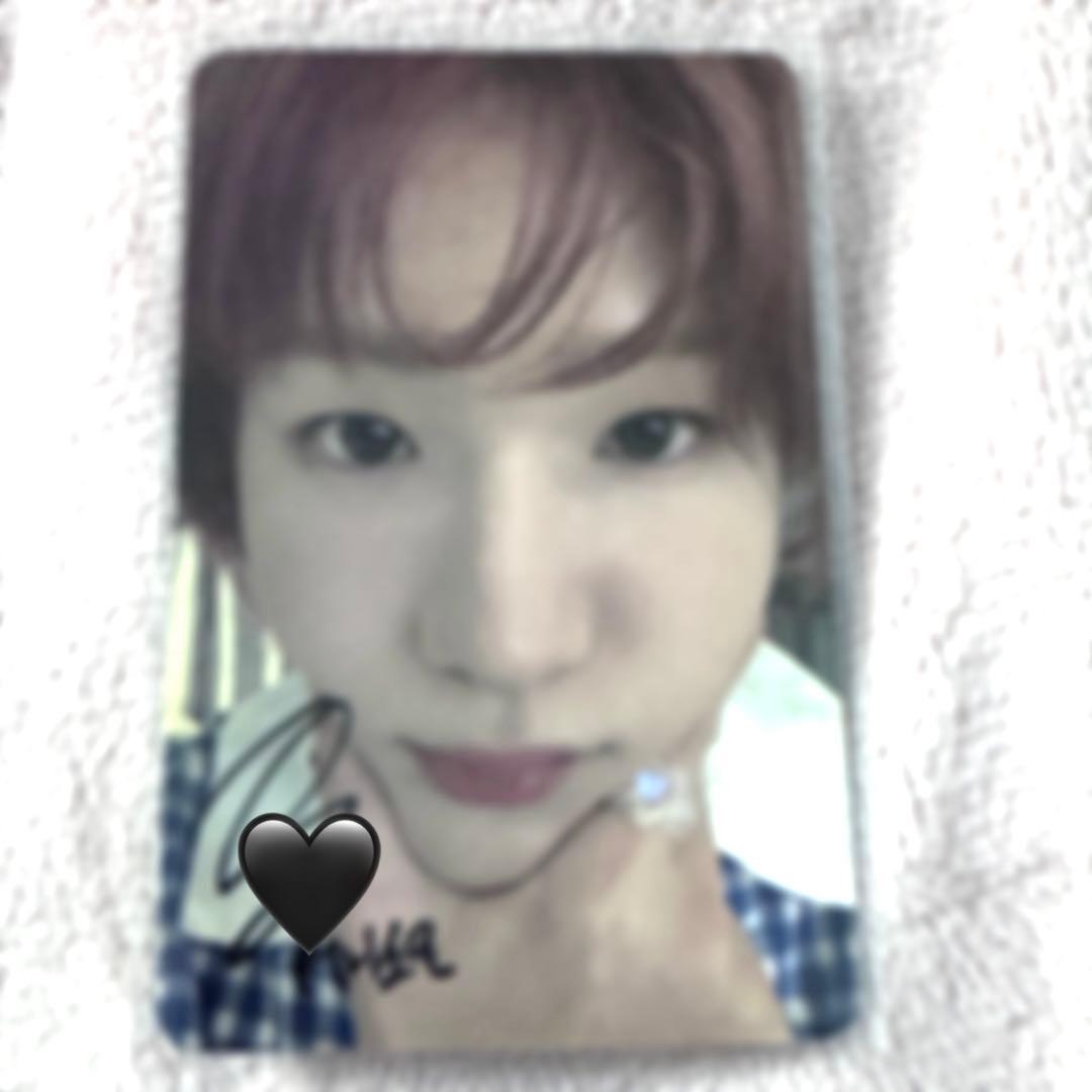 激レア P1harmonyソウル Jumpup 特典 直筆 サイン入りトレカ