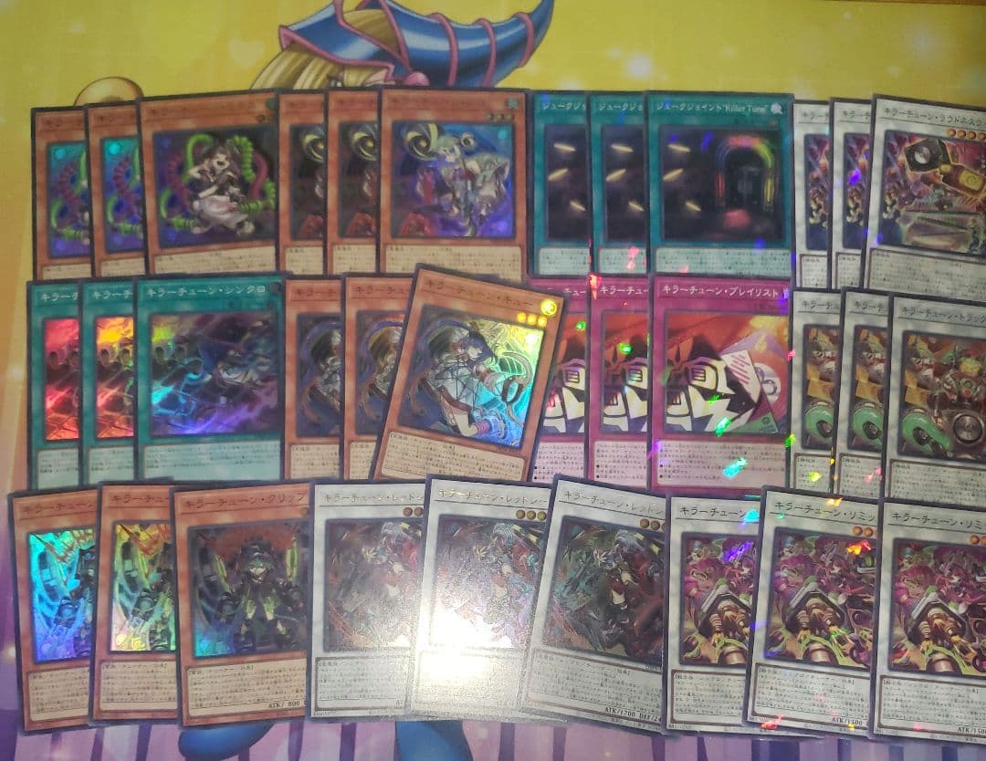 キラーチューン　3コン　デッキパーツ　ノーパラ　遊戯王