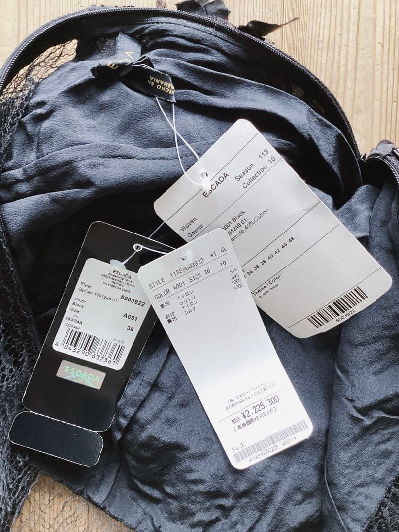 訳あり未使用品/定価2225300円【ESCADA】エスカーダ　ドレス　36