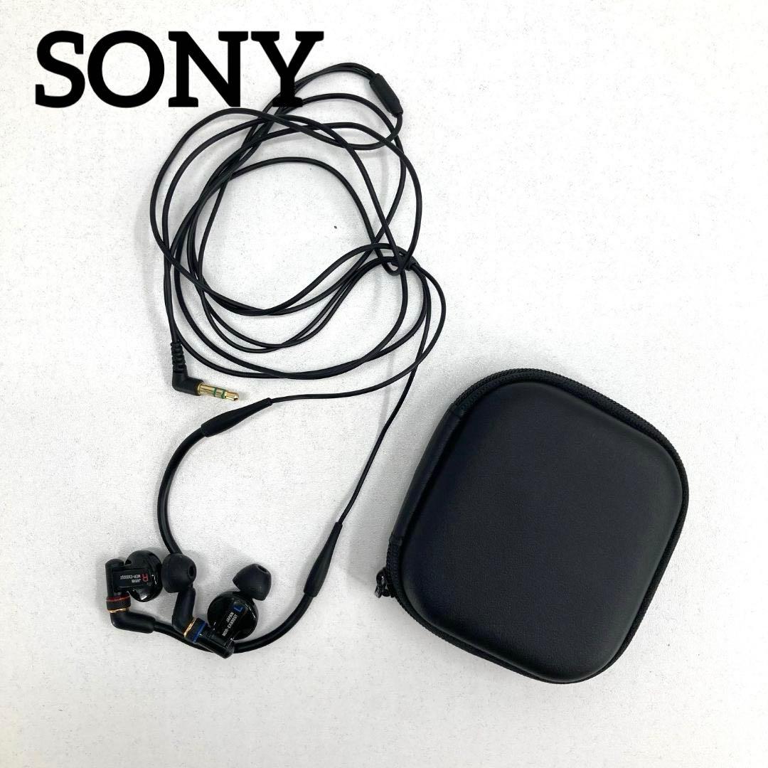 SONY ソニー　イヤホン　MDR-EX800ST　ブラック　ケース付き