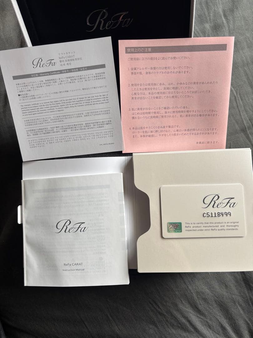 ReFa CARATリファ カラット MTG 正規品 PEC-L1706