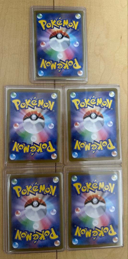 ポケモンカードSAR5枚まとめ売りおまけあり