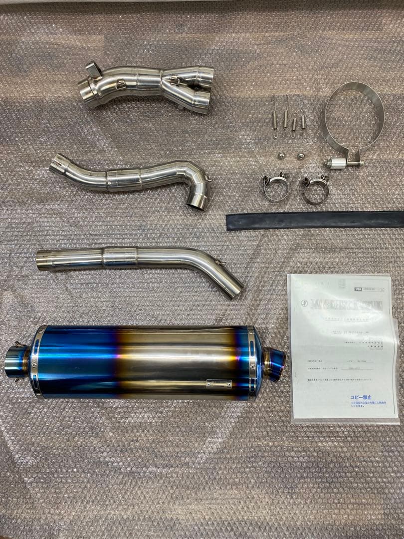 K-ファクトリー　車検対応マフラー V-Strom650 XT