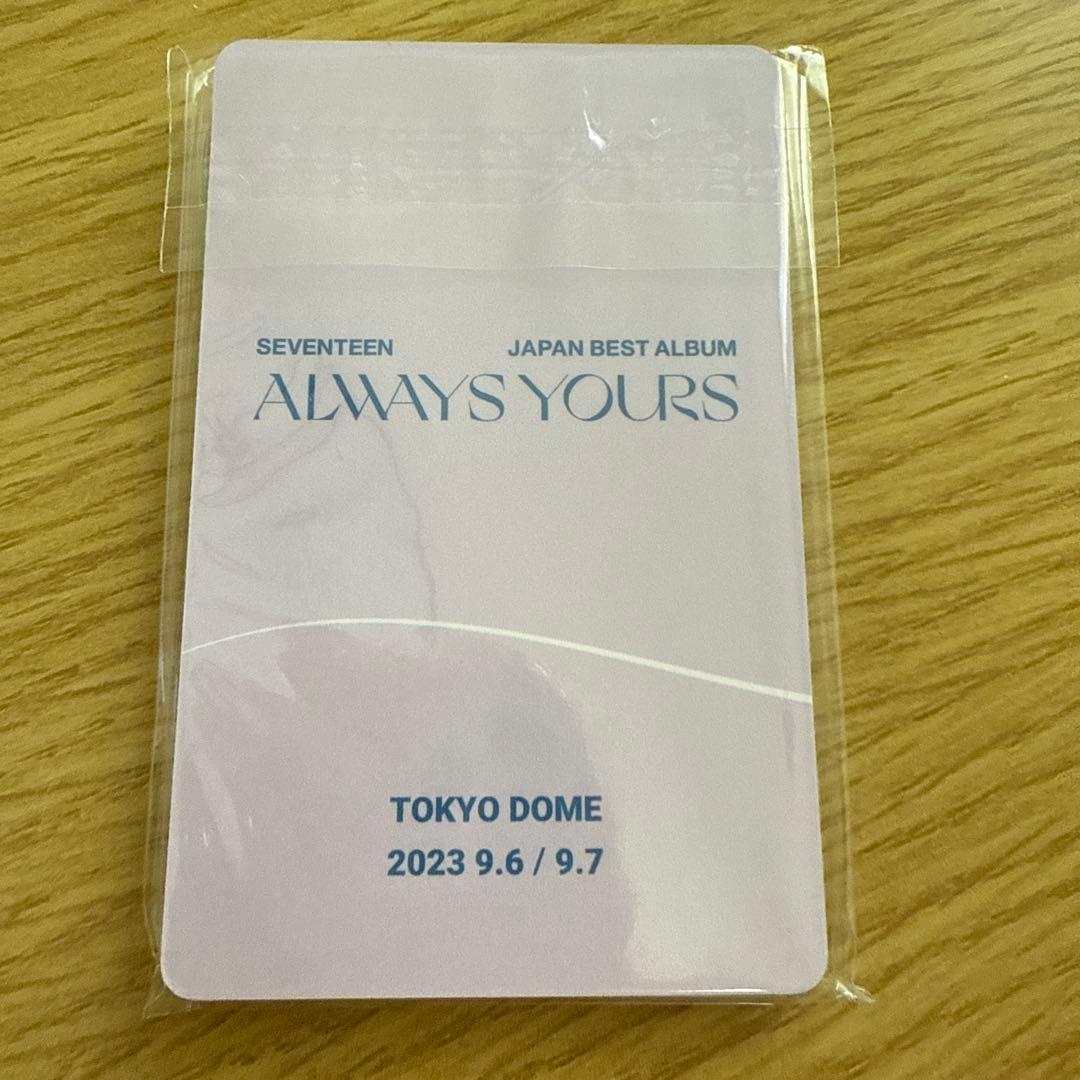 SEVENTEEN ALWAYS YOURS 東京ドーム　13枚コンプセット