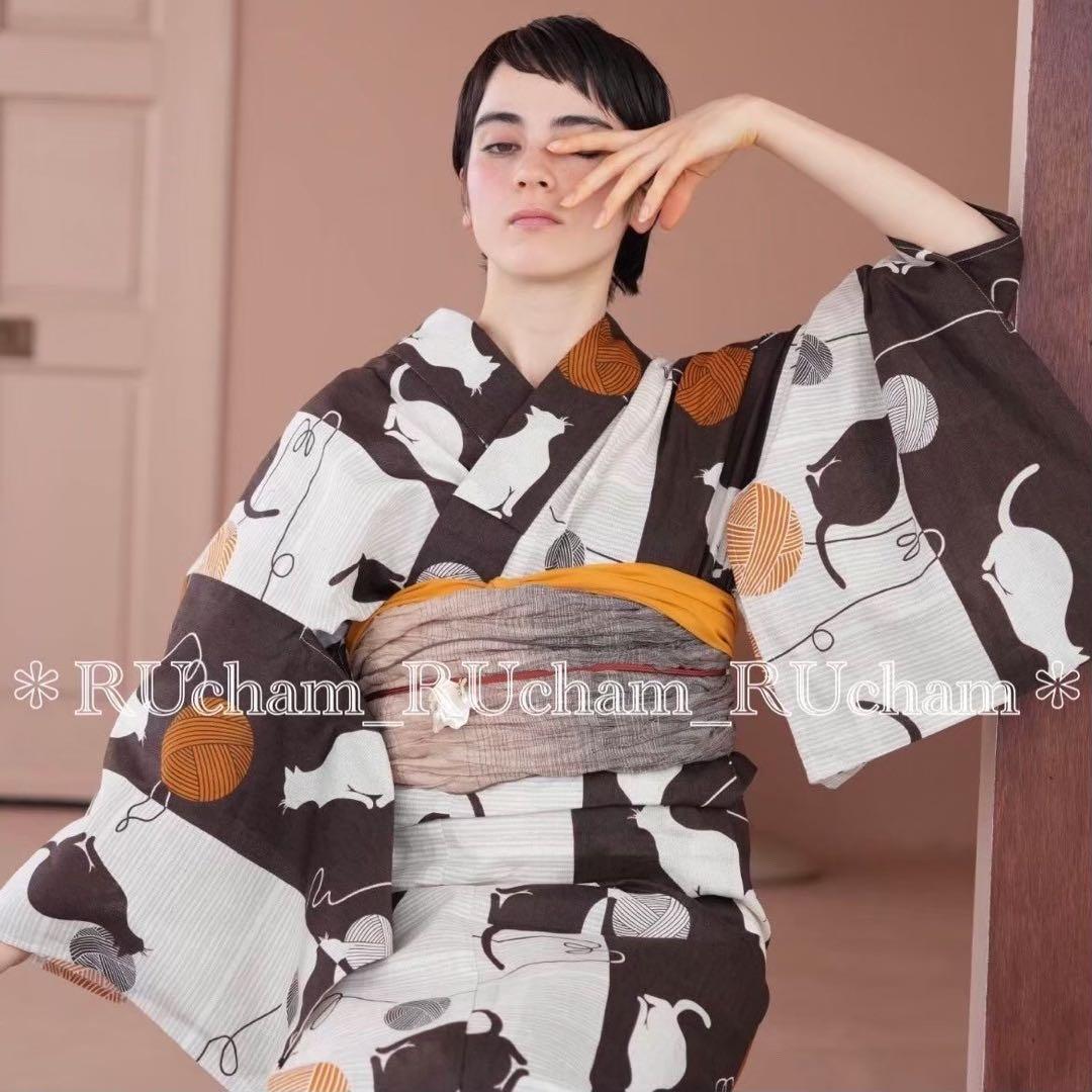 ✅新品【茶色と金柑のまりねこ染め分け】 ニコアンティーク 浴衣単品