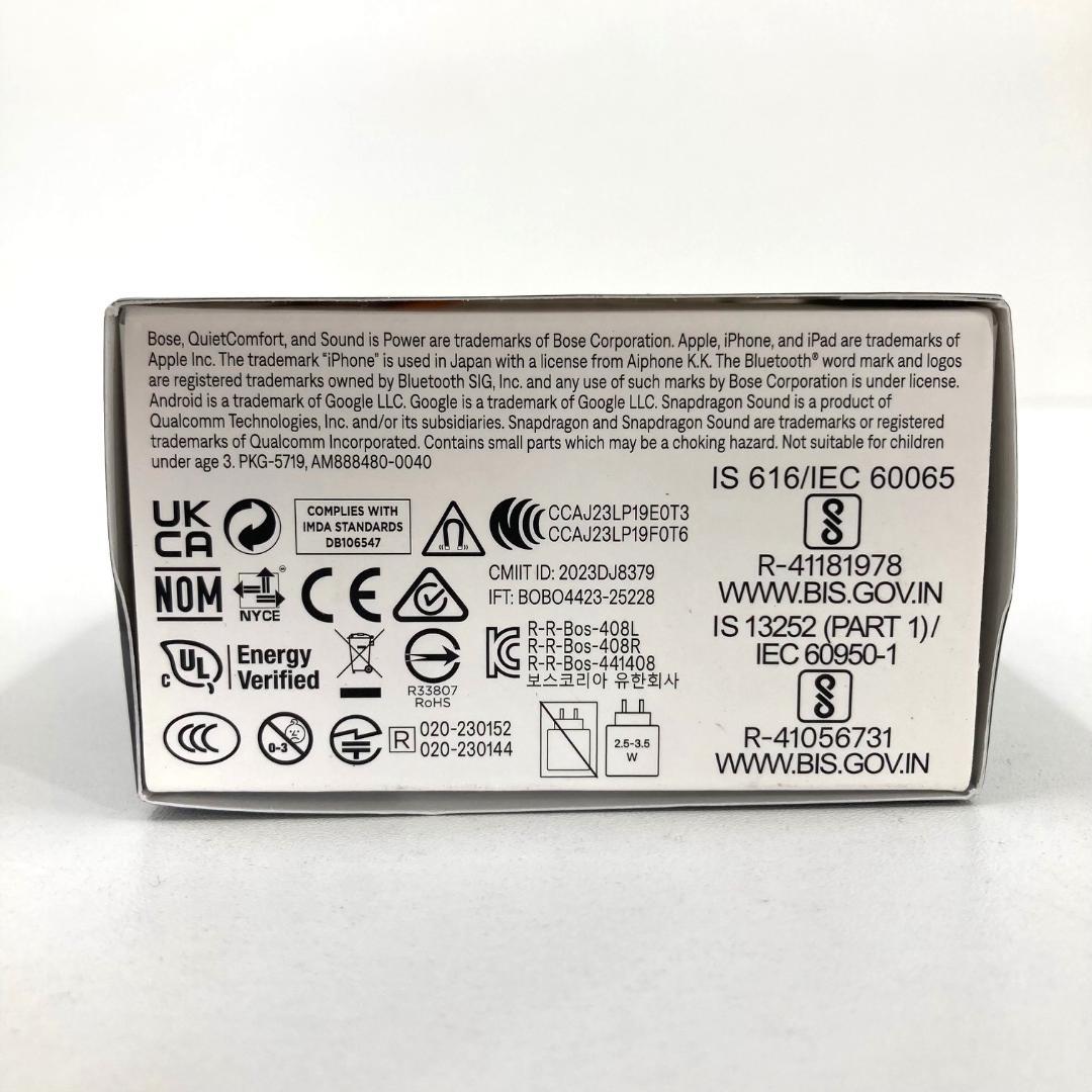 BOSE ボーズ　QUIETCOMFORT ULTRA EARBUDS ブラック