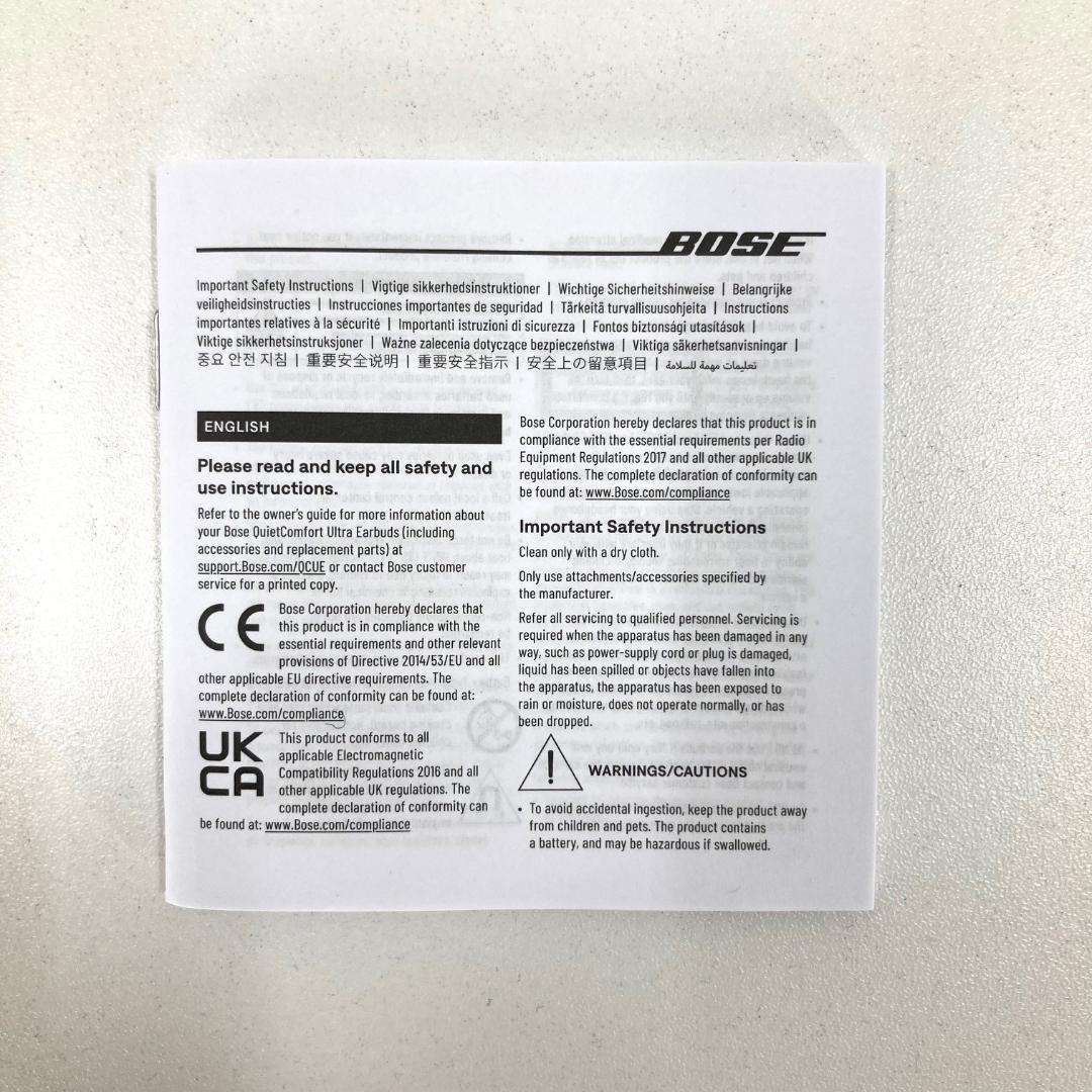 BOSE ボーズ　QUIETCOMFORT ULTRA EARBUDS ブラック