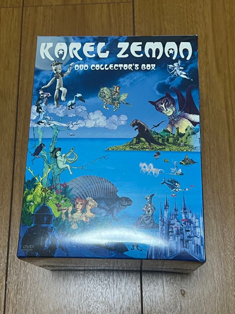 幻想の魔術師 カレル・ゼマン DVD コレクターズBOX 未開封