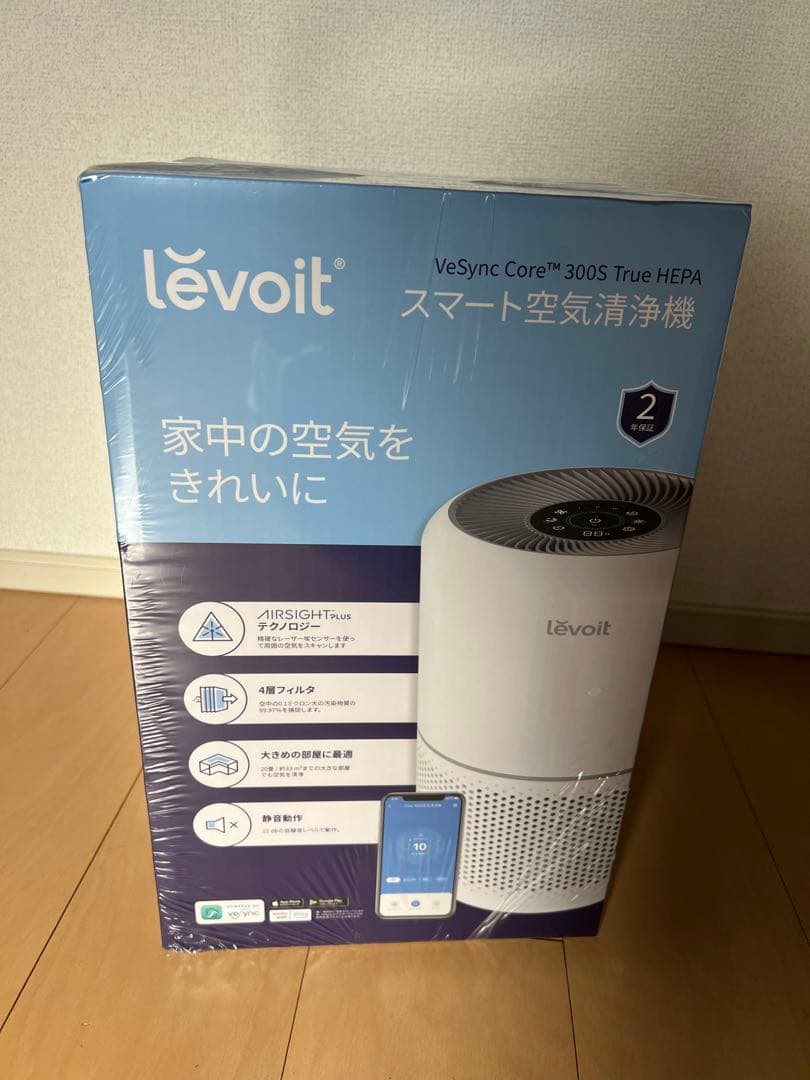 【新品未使用】Levoit Core300s空気清浄機