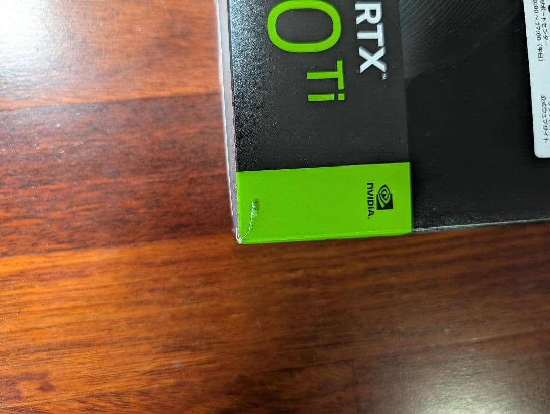 k*t様 ZOTAC GAMING GEFORCE RTX 4070 Ti